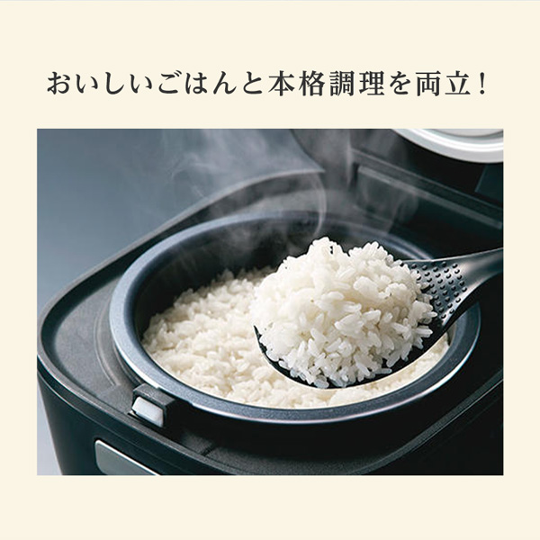 炊飯器 3合炊き タイガー TIGER メーカー保証 JBS-B055KL メタル