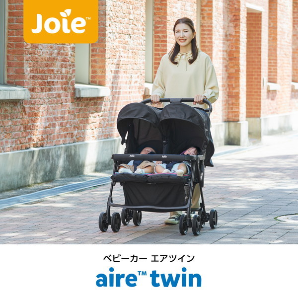 ジモティ来店特価!!! ツインベビーカー joie J-390 Joie（ジョイー