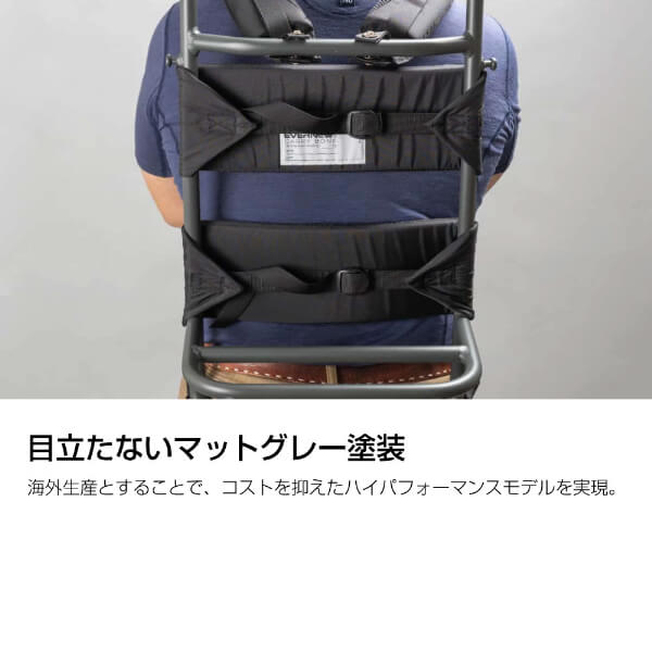 エバニュー EVERNEW EBB211 グレーボーン / small 背負子 キャリーカート バックフレーム トレッキング 登山 キャンプ_1