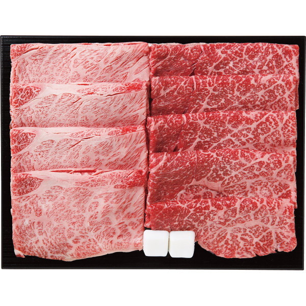 ギフト 仙台牛 肩ロース・モモ すき焼き食べ比べセット 計800g メーカー直送