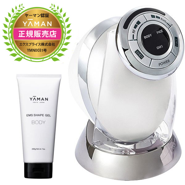 YA-MAN お得なキャビテーション美容器 HRF-17W + EMSシェイプゲル