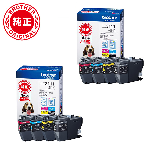 純正】Brother LC3111 4色パック（未開封あり／おまけつき） 激安価格
