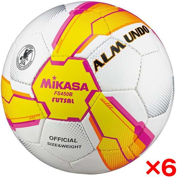 ミカサ MIKASA FS450B-YP ALMUNDO フットサルボール 検定球 4号球