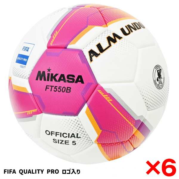 日本製品 MIKASA ミカサ FT550B-PV-FQP ALMUNDO サッカーボール 検定球 5号球 貼り ピンク/バイオレット 