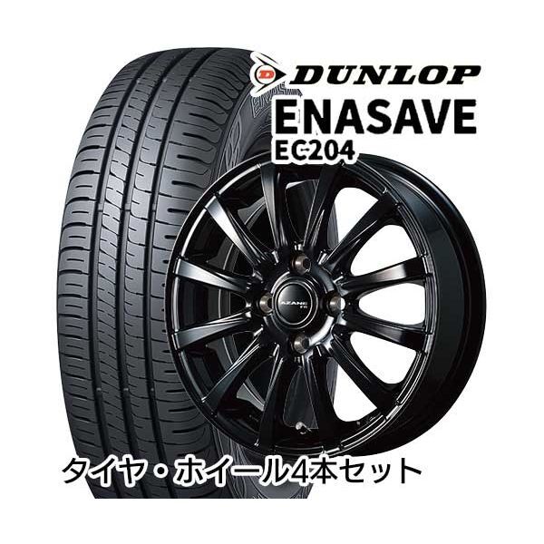 DUNLOP 155/65R14 TOPY アザーネ FB 4.50-14 ダンロップ DUNLOP 