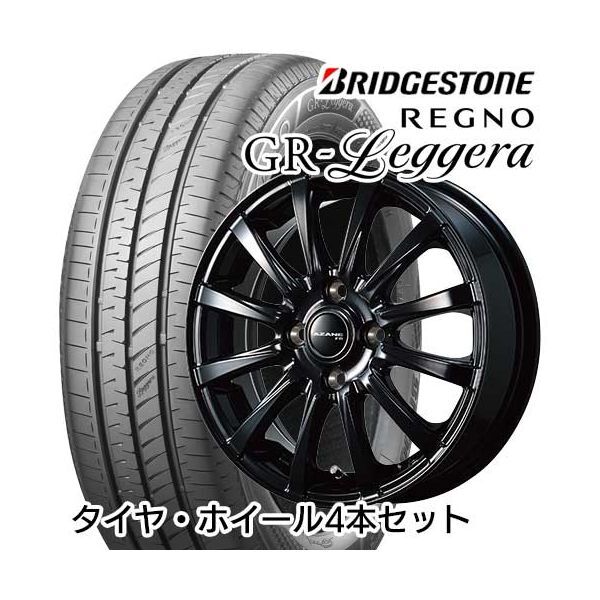 BRIDGESTONE 155/65R14 4本 新車外し超バリ溝タイヤ】155/65R14