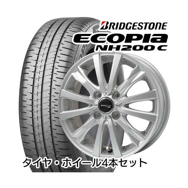 ミシュラン Primacy 3 ACOUSTIC(AC) 245/45R19 102Y XL サマー