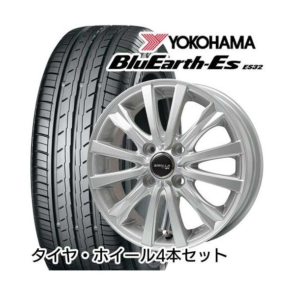 タイヤ・ホイール 155/65R14 YOKOHAMA PRACTIVA ヨコハマタイヤ（YOKOHAMA TIRE） 選べるホイール 155/65R14インチ