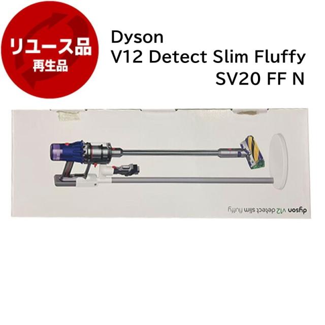 SV20 FF N DYSON ブルー/アイアン/ニッケル Dyson V12 Detect Slim Fluffy [サイクロン式 コードレス掃除機]