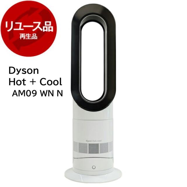 ダイソン 扇風機 タワーファン ファンヒーター Hot + Cool AM09