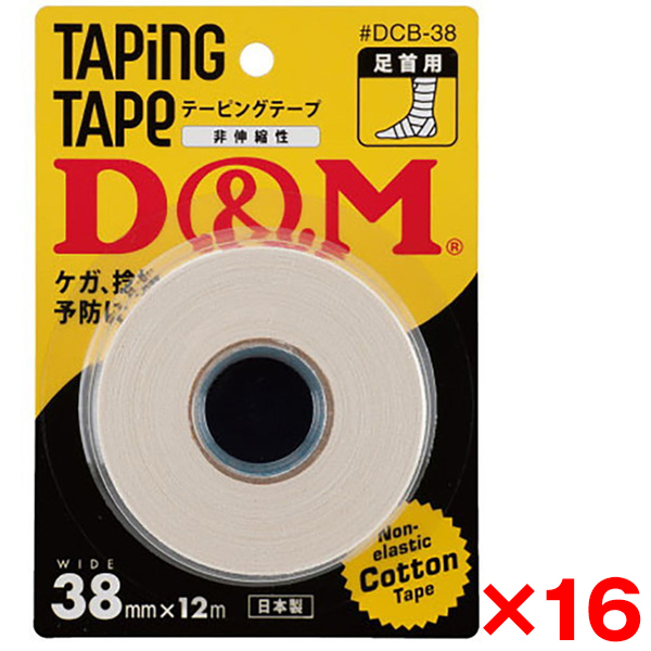 【16個セット】非伸縮性 コットンテープ D&M 38mm×12m ブリスターパック #DCB-38 ホワイト DCB38
