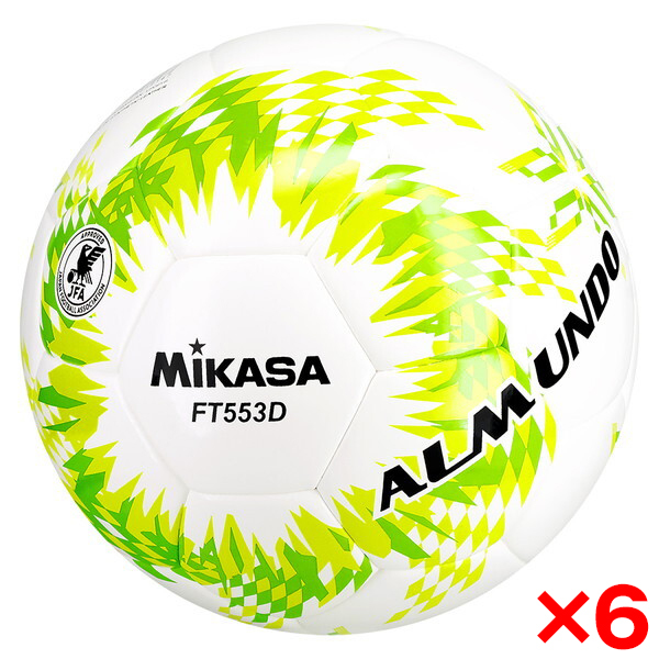 【6個セット】FT553D-YLG MIKASA ALMUNDO サッカーボール 検定球 5号球 シームロック