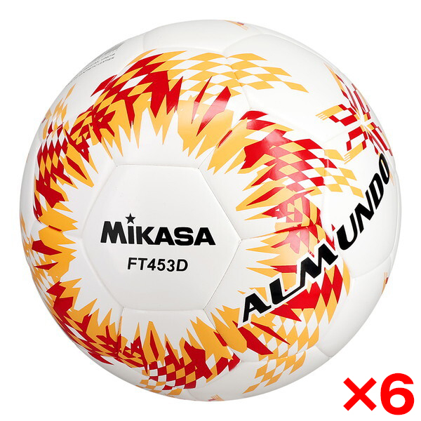 【6個セット】FT453D-RO MIKASA ALMUNDO サッカーボール 検定球 4号球 シームロック