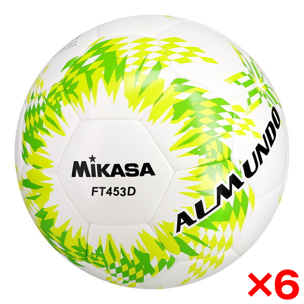 【6個セット】FT453D-YLG MIKASA ALMUNDO サッカーボール 検定球 4号球 シームロック