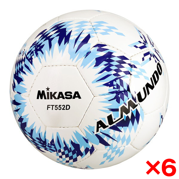 【6個セット】FT552D-BLLB MIKASA ALMUNDO サッカーボール 検定球 5号球 手縫い