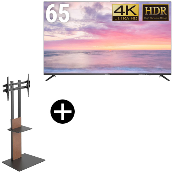 DKS-4K65DG6 65V型ワイド4Kディスプレイ + DKS-LSW7 テレビスタンド (43〜65インチ) セット DMM.com メーカー直送