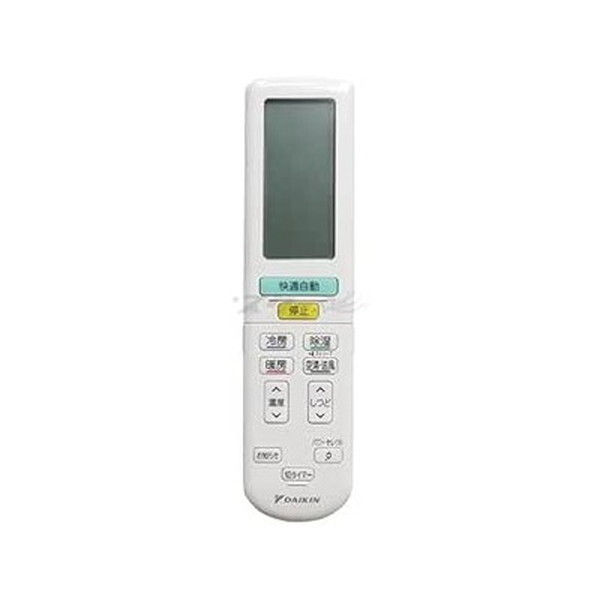 ARC472A12 (部品番号:2319894) DAIKIN [ルームエアコン用ワイヤレスリモコン]