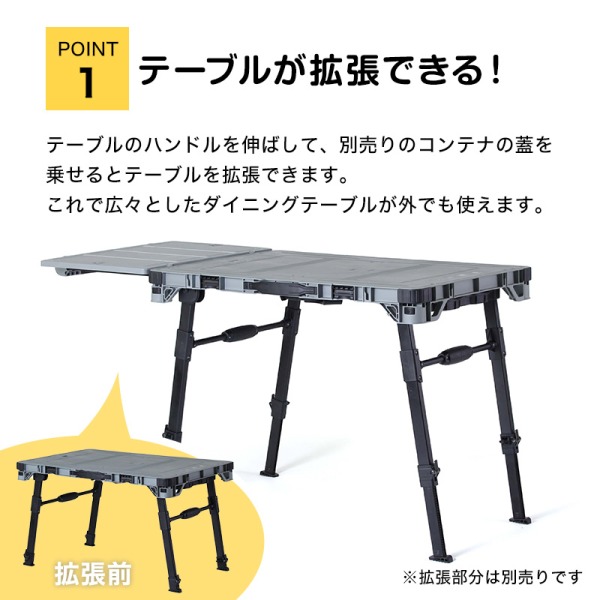 HANAOKA フラットカートダイニング F-CART DINING 花岡車輌 [キャリーカート]_2