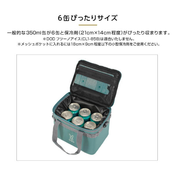 Landgraff DOD系 MOD + BOOSTER 2in1　送料無料 Landgraff DOD系 MOD + BOOSTER 2in1 送料無料｜Yahoo!フリマ