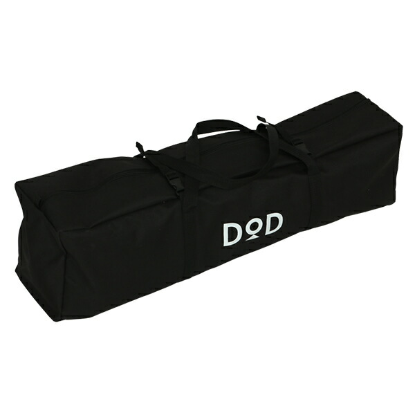 DOD テント ワンタッチカンガルーテントS T2-616-TN dod アウトドア キャンプ ワンタッチテント ポリエステル 2人 コンパクト_3