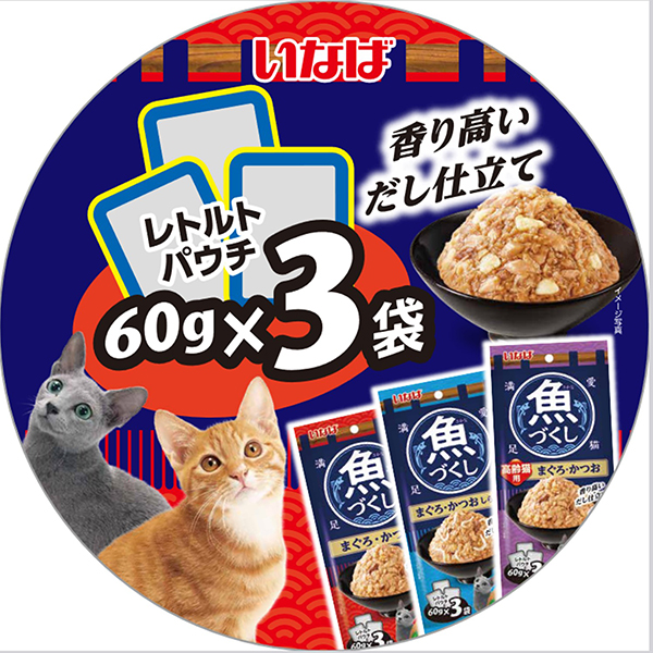 いなば 魚づくし まぐろ・かつお 60g×3袋 いなばペットフードの