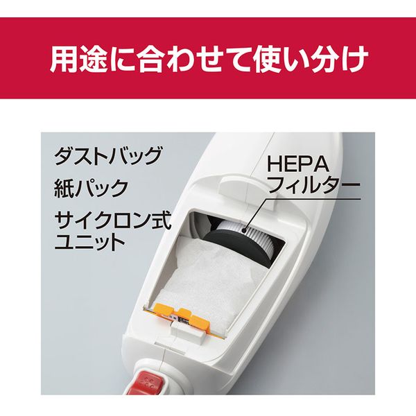 スティック掃除機 スティッククリーナー コードレス サイクロン式 静音 業務用 家庭用 京セラ DHC181L5(白) 681659A 電池パック付き_2