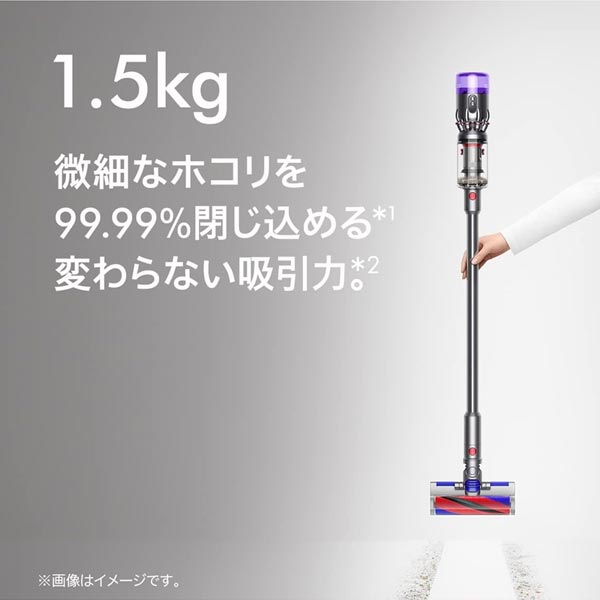 ダイソン 掃除機 スティッククリーナー Dyson Micro Origin SV33 FF OR 最小最軽量シリーズ パワフル吸引 dyson