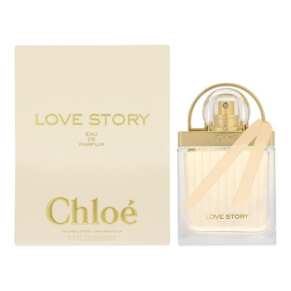 クロエ ラブストーリー オードパルファム 50ml C9-LOVESTORYEPSP-50 Chloe