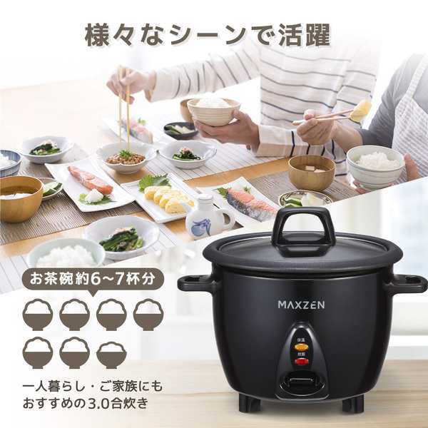 Amazon | 象印 IH炊飯器 極め炊き 3合 NP-GF05XJ | 象印