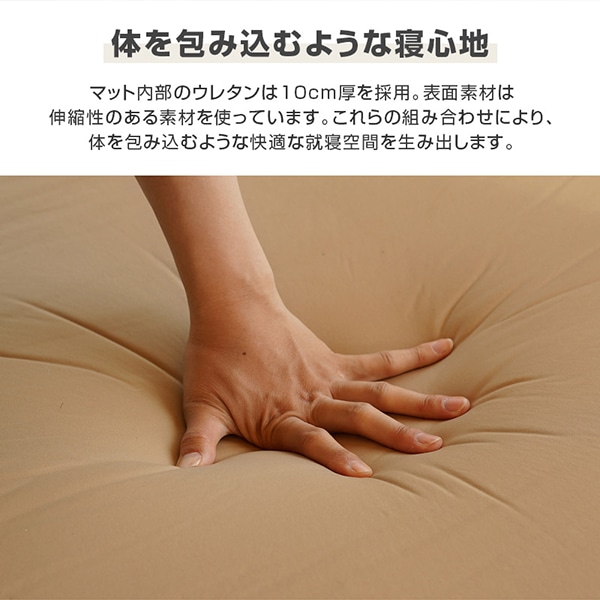 CM3-651-TN-NP ソトネノキワミL(マクラなし) DOD [キャンプ用マット]