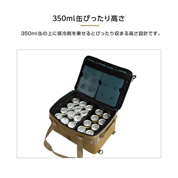 DOD クーラーボックス ソフトくらひこ 15 CL1-920-TN dod 15L DODの