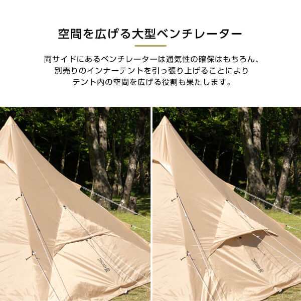 DOD テント ワンポールテントRX M T3-948-TN dod 正方形 ワン DOD テント ワンポールテントRX M T3-948-TN dod 正方形 ワン