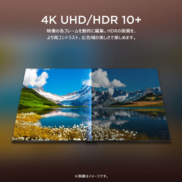 液晶テレビ 本体 4K内蔵 75型 75インチ TCL 地上・BS・CSデジタル 75P79B_4