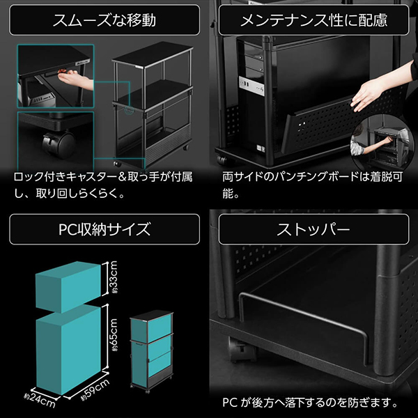 Bauhutte バウヒュッテ デスク BHD-670T-BK 昇降式L字デスク タワータイプ 在宅 リモート メーカー直送 日時指定不可_3
