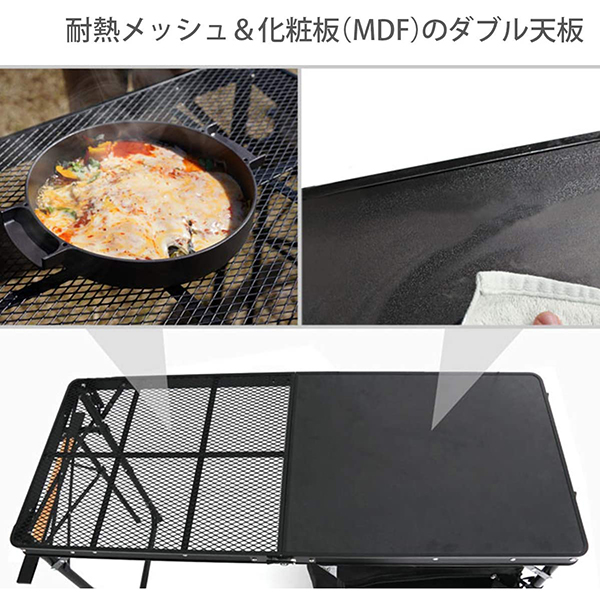 DOD テーブル クッキングキング TB5-723-BK オールインワン キッチンテーブル バーナースタンド ランタンハンガー 耐熱調理台_3
