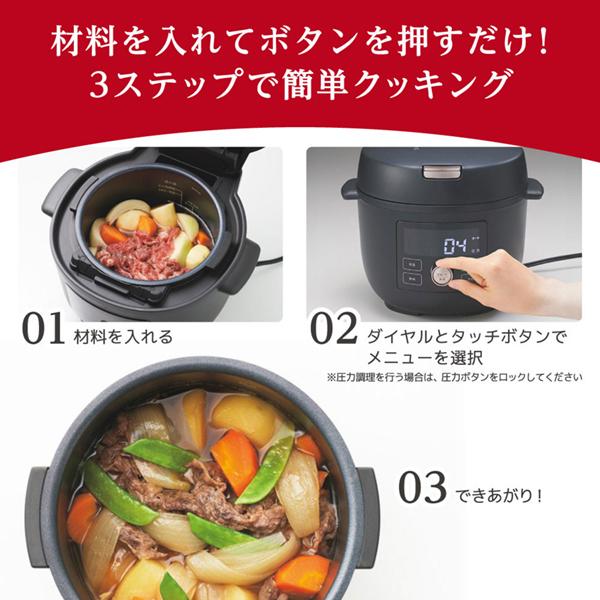 COK-B400WM TIGER マットホワイト TIGER COOKPOT（タイガークックポット） [電気圧力鍋 (2.5L)]