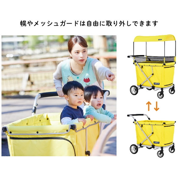 KATOJI おさんぽワゴンカー⭐︎ゆう⭐︎ おさんぽワゴンカー｜新商品 KATOJI（カトージ）