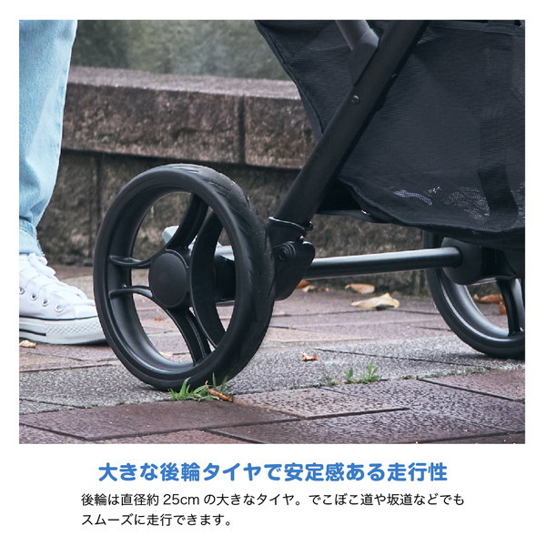 Joie ベビーカー エヴァライトデュオ ムーンロック 41453 ジョイー 1ケ月〜3才頃まで 【保証期間：1年】_4
