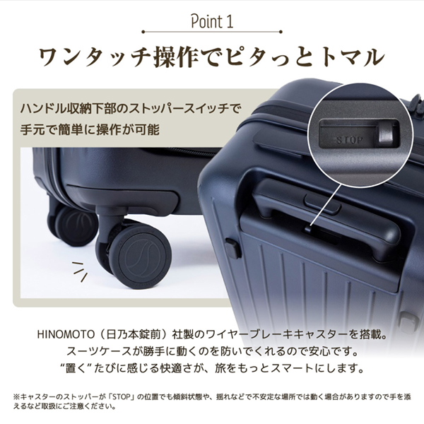 TTMR2*09001 TOMARU 2.0 S BLACK 伊藤忠リーテイルリンク [スーツケース] メーカー直送_3