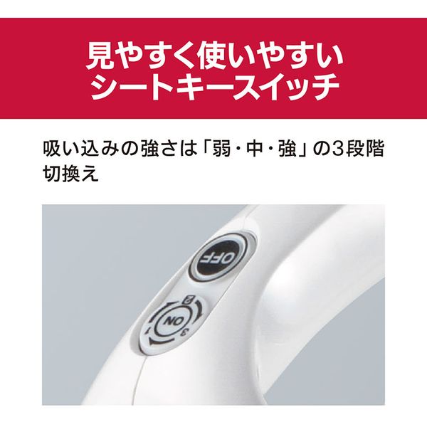 スティック掃除機 スティッククリーナー コードレス サイクロン式 静音 業務用 家庭用 京セラ DHC181L5(白) 681659A 電池パック付き_3