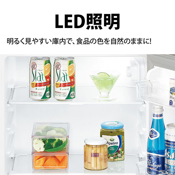 冷蔵庫 128L 一人暮らし 右開き SJ-H13E-S シルバー系 の通販はau PAY