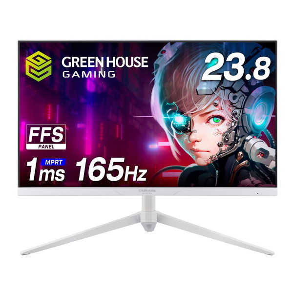 GH-GLCC238B-WH ホワイト GREEN HOUSE [23.8型 ゲーミングディスプレイ (165Hz)]
