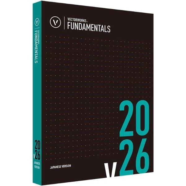 Vectorworks Fundamentals 2026 スタンドアロン版 永続ライセンス A&amp;A [CAD]