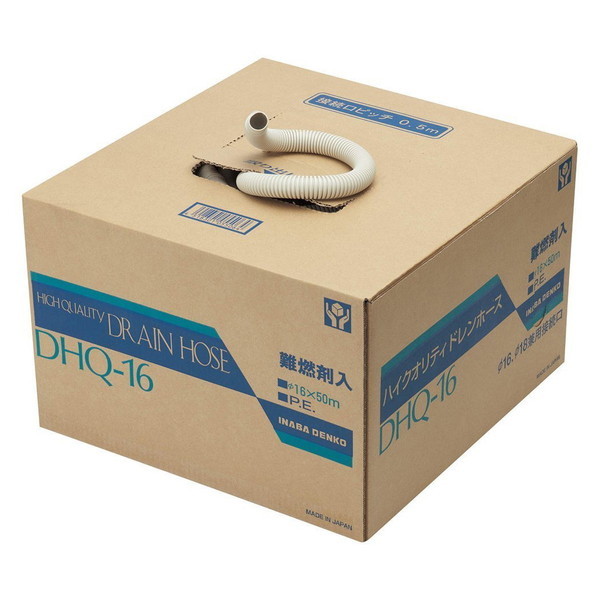 因幡電工 DHQ-16-I(6) アイボリー [エアコン用ハイクオリティドレンホース 16mm径×50m 6個入] メーカー直送の通販は 29,770円