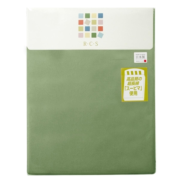 RCS 敷き布団カバー ダブル 145×215cm ベイリーフ 5341-8254-7220 ロマンス小杉の通販は 9,504円