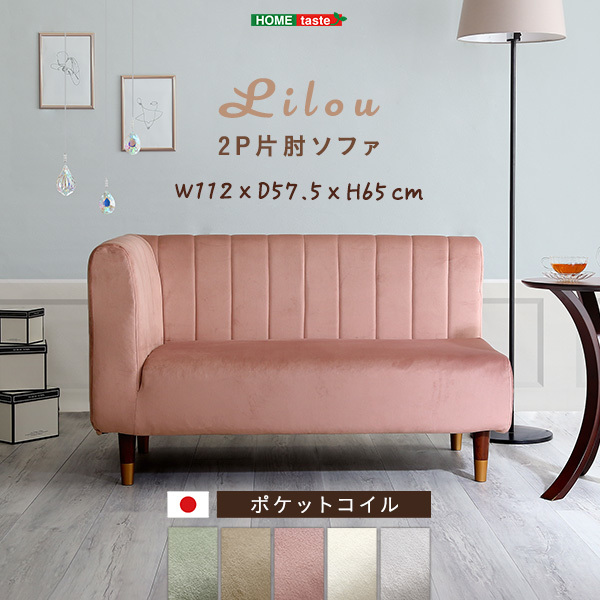 大光電機(DAIKO) LED防災照明(ダウンライト) 【品番:DEG 大光電機(DAIKO) LED防災照明(ダウンライト) 【品番:DEG