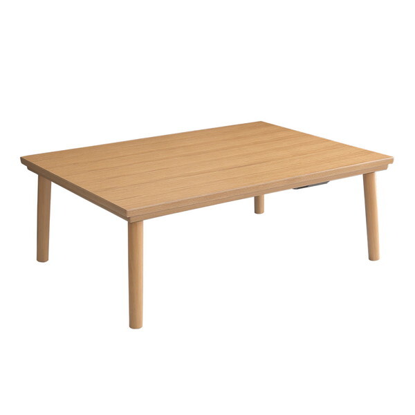 こたつ ホームテイスト 通年使える木目調こたつ 長方形 単品 【ropoca-ロポカ-】SH-01-105NA--NA ナチュラル メーカー直送