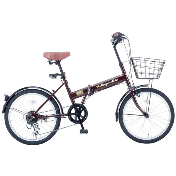 Raychell FB-206R ブラウン (35650) [折りたたみ自転車 (20×1.75・シマノ6段変速)] メーカー直送