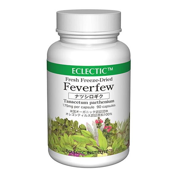 エクレクティック E152 オーガニックハーブサプリメント ナツシロギク ECLECTICの通販は 7,884円