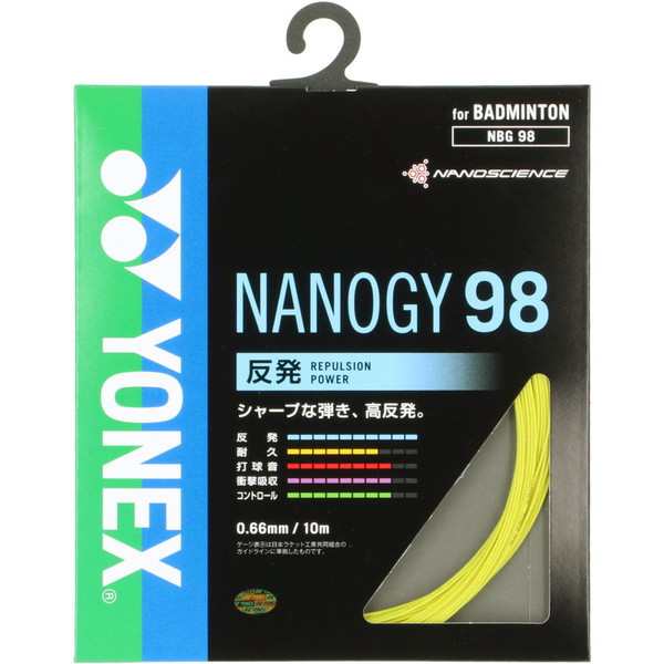 YONEX バドミントン用 ガット ナノジー98 イエロー NBG98 004